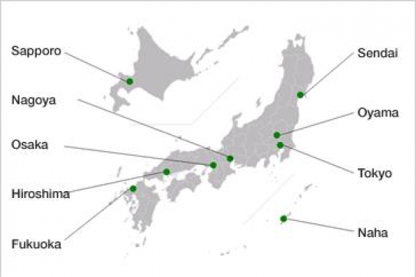 Telehouse Nagoya Data Centre